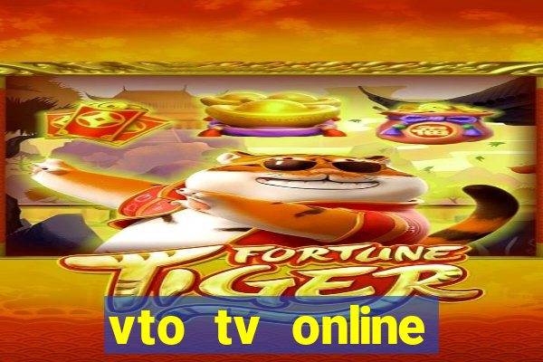 vto tv online futebol sportv